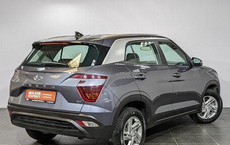 Hyundai Creta, 2021 год, 2 390 000 рублей, 10 фотография