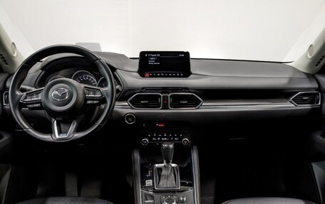 Mazda CX-5 II, 2021 год, 3 420 000 рублей, 13 фотография