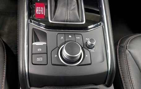 Mazda CX-5 II, 2021 год, 3 420 000 рублей, 9 фотография