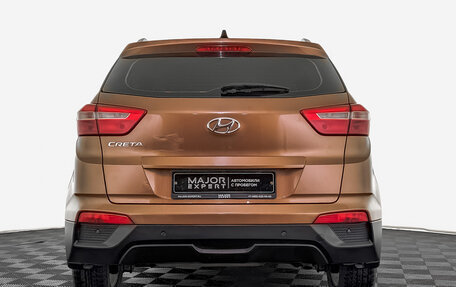 Hyundai Creta I рестайлинг, 2018 год, 1 650 000 рублей, 14 фотография