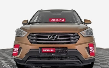 Hyundai Creta I рестайлинг, 2018 год, 1 650 000 рублей, 12 фотография