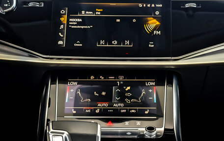 Audi Q8 I, 2021 год, 9 250 000 рублей, 6 фотография