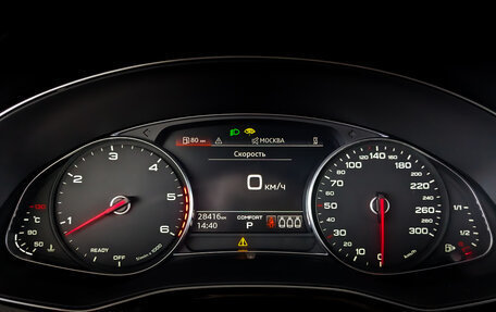 Audi Q8 I, 2021 год, 9 250 000 рублей, 27 фотография