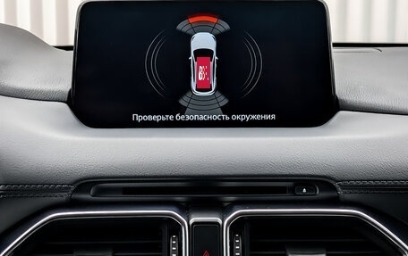 Mazda CX-5 II, 2021 год, 3 250 000 рублей, 4 фотография
