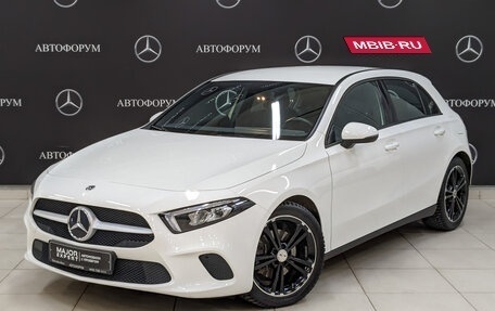 Mercedes-Benz A-Класс, 2019 год, 2 790 000 рублей, 16 фотография