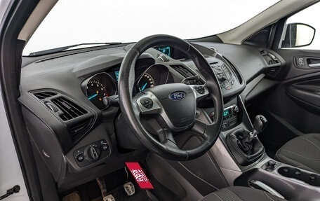 Ford Kuga III, 2015 год, 1 300 000 рублей, 5 фотография