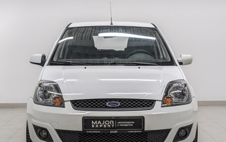 Ford Fiesta, 2007 год, 580 000 рублей, 17 фотография