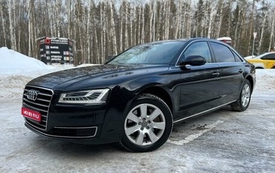 Audi A8, 2013 год, 2 480 000 рублей, 1 фотография