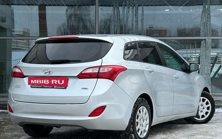 Hyundai i30 II рестайлинг, 2013 год, 949 900 рублей, 5 фотография