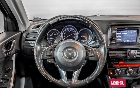 Mazda CX-5 II, 2014 год, 1 815 000 рублей, 19 фотография