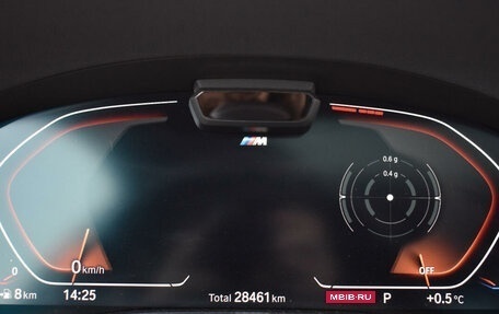 BMW 7 серия, 2019 год, 7 510 000 рублей, 11 фотография