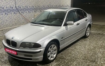 BMW 3 серия, 2000 год, 500 000 рублей, 1 фотография