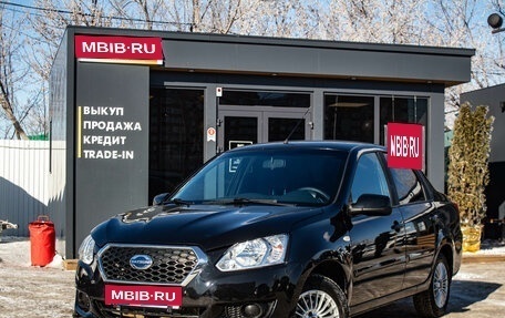 Datsun on-DO I рестайлинг, 2014 год, 559 000 рублей, 1 фотография
