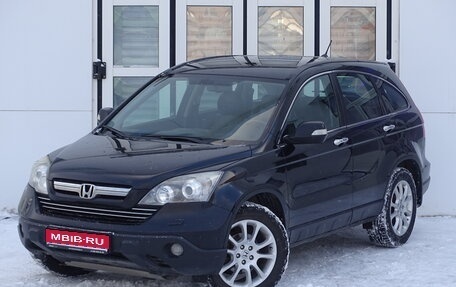 Honda CR-V III рестайлинг, 2008 год, 1 199 000 рублей, 1 фотография