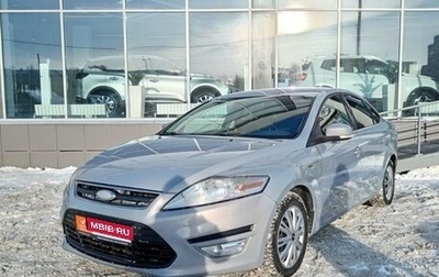 Ford Mondeo IV, 2010 год, 749 800 рублей, 1 фотография