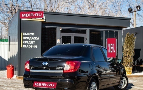 Datsun on-DO I рестайлинг, 2014 год, 559 000 рублей, 3 фотография