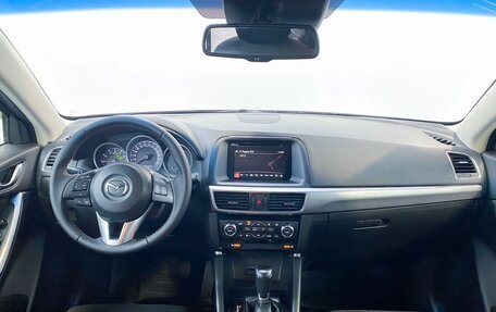 Mazda CX-5 II, 2016 год, 2 080 900 рублей, 7 фотография