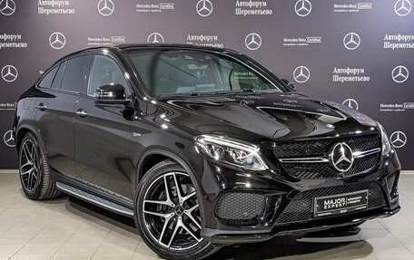 Mercedes-Benz GLE Coupe AMG, 2017 год, 5 900 000 рублей, 3 фотография