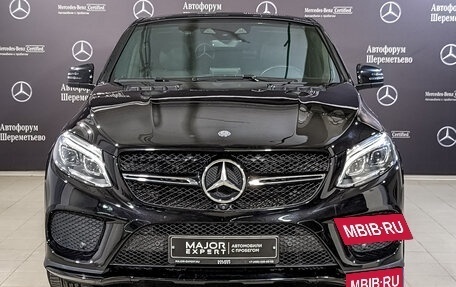 Mercedes-Benz GLE Coupe AMG, 2017 год, 5 900 000 рублей, 2 фотография