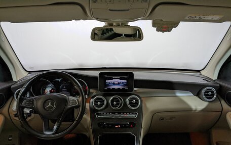 Mercedes-Benz GLC, 2018 год, 3 350 000 рублей, 26 фотография