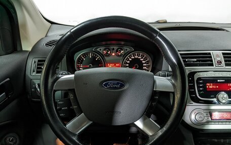 Ford Kuga III, 2012 год, 1 350 000 рублей, 28 фотография