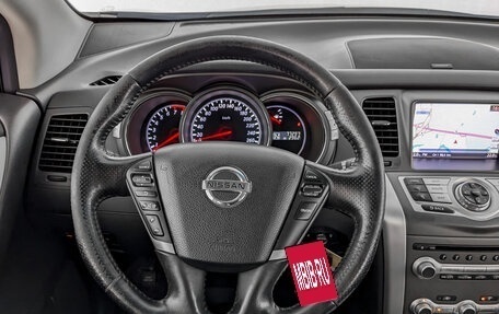 Nissan Murano, 2013 год, 1 875 000 рублей, 21 фотография