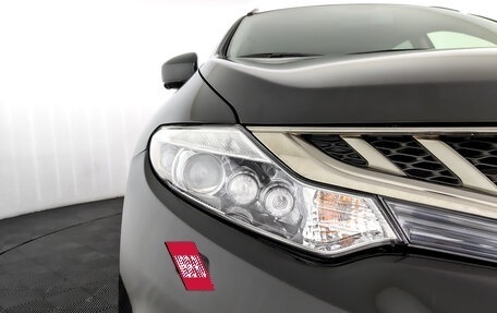 Nissan Murano, 2013 год, 1 875 000 рублей, 16 фотография