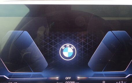 BMW X7, 2023 год, 16 950 000 рублей, 12 фотография