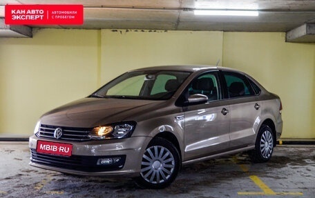 Volkswagen Polo VI (EU Market), 2018 год, 1 384 793 рублей, 1 фотография