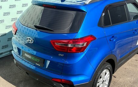 Hyundai Creta I рестайлинг, 2017 год, 1 695 000 рублей, 8 фотография