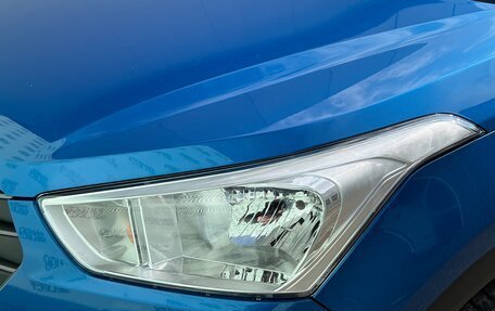Hyundai Creta I рестайлинг, 2017 год, 1 695 000 рублей, 11 фотография