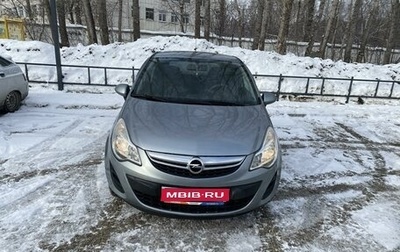 Opel Corsa D, 2011 год, 530 000 рублей, 1 фотография