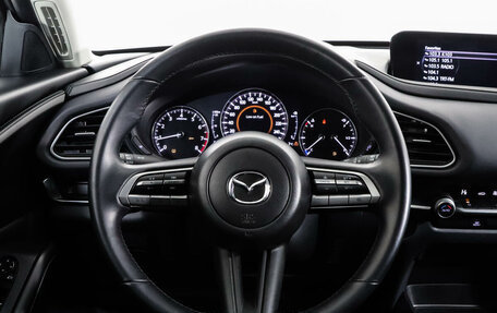 Mazda CX-30 I, 2022 год, 3 999 000 рублей, 12 фотография