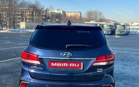 Hyundai Santa Fe III рестайлинг, 2017 год, 3 000 000 рублей, 6 фотография
