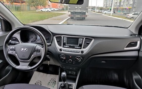 Hyundai Solaris II рестайлинг, 2019 год, 1 399 900 рублей, 19 фотография