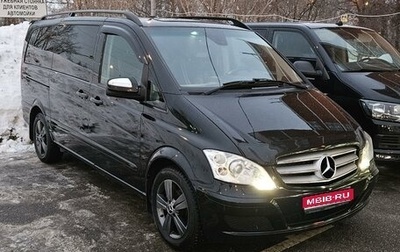 Mercedes-Benz Viano, 2012 год, 2 850 000 рублей, 1 фотография