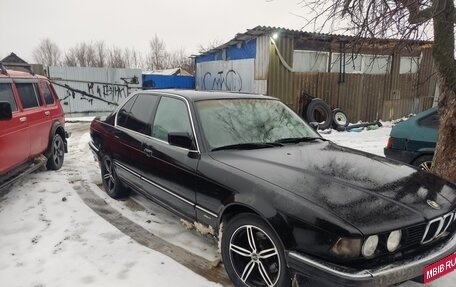 BMW 7 серия, 1992 год, 380 000 рублей, 1 фотография