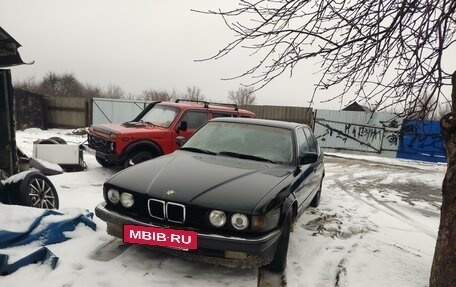 BMW 7 серия, 1992 год, 380 000 рублей, 4 фотография