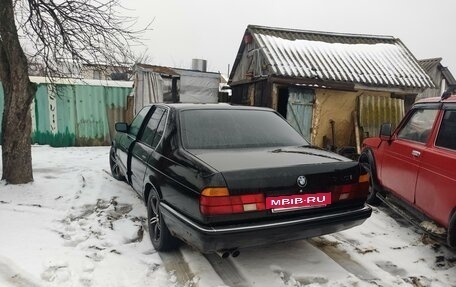 BMW 7 серия, 1992 год, 380 000 рублей, 3 фотография