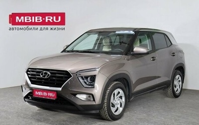 Hyundai Creta, 2021 год, 2 672 000 рублей, 1 фотография