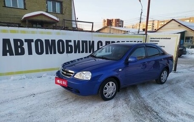 Chevrolet Lacetti, 2010 год, 599 000 рублей, 1 фотография