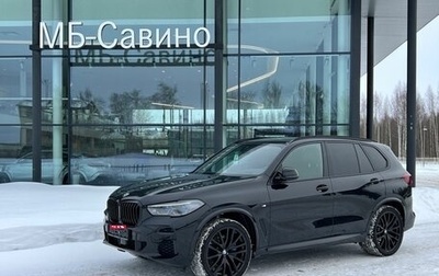 BMW X5, 2023 год, 11 900 000 рублей, 1 фотография