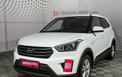Hyundai Creta I рестайлинг, 2019 год, 1 891 700 рублей, 1 фотография
