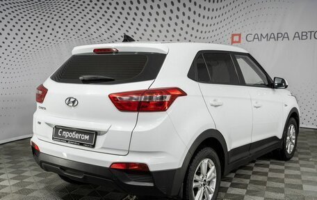 Hyundai Creta I рестайлинг, 2019 год, 1 891 700 рублей, 2 фотография