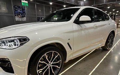 BMW X4, 2021 год, 7 150 000 рублей, 1 фотография