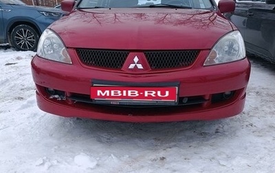 Mitsubishi Lancer IX, 2005 год, 430 000 рублей, 1 фотография