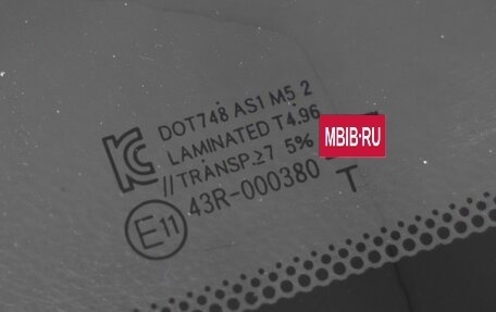 KIA Rio III рестайлинг, 2017 год, 1 468 000 рублей, 10 фотография