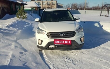 Hyundai Creta I рестайлинг, 2017 год, 1 520 000 рублей, 3 фотография