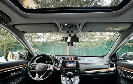Honda CR-V IV, 2017 год, 3 100 000 рублей, 9 фотография