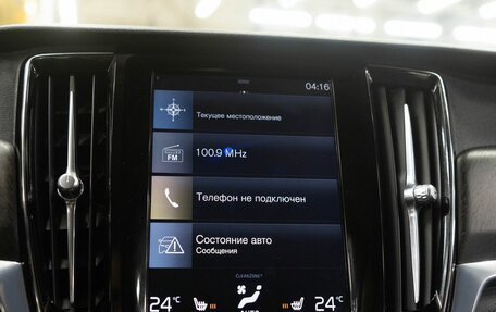 Volvo V90 Cross Country I рестайлинг, 2017 год, 3 299 000 рублей, 12 фотография